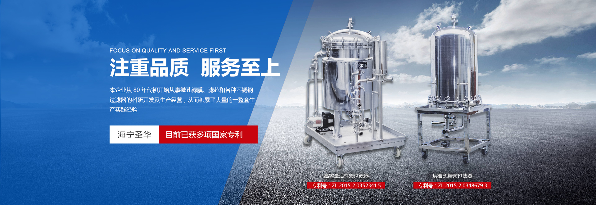 阜新金鴻泰化工有限公司