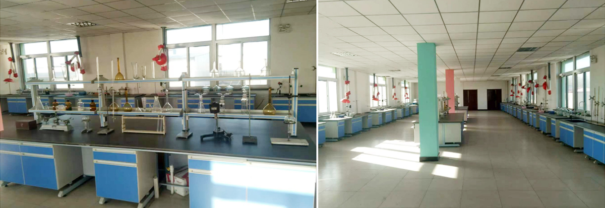 Product development department